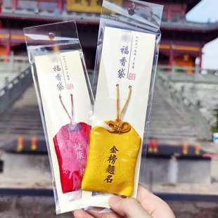 ƽ�����������մ������o�������ϰ��꿼���^���\��ƽ�����������