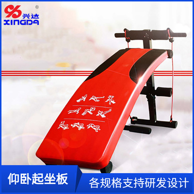 DIY Crunches summer household indoor Bodybuilding equipment Widen thickening function Push-ups Abdominal muscle board