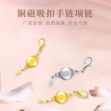 2020���¿ɫ�~���F�����۴�۹���A�δſ�DIY������B�ӿ�