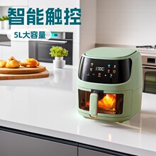 �羳Air Fryer5L�����ܶ๦�ܿ�ҕ�������՚�ը���l�C�๦��