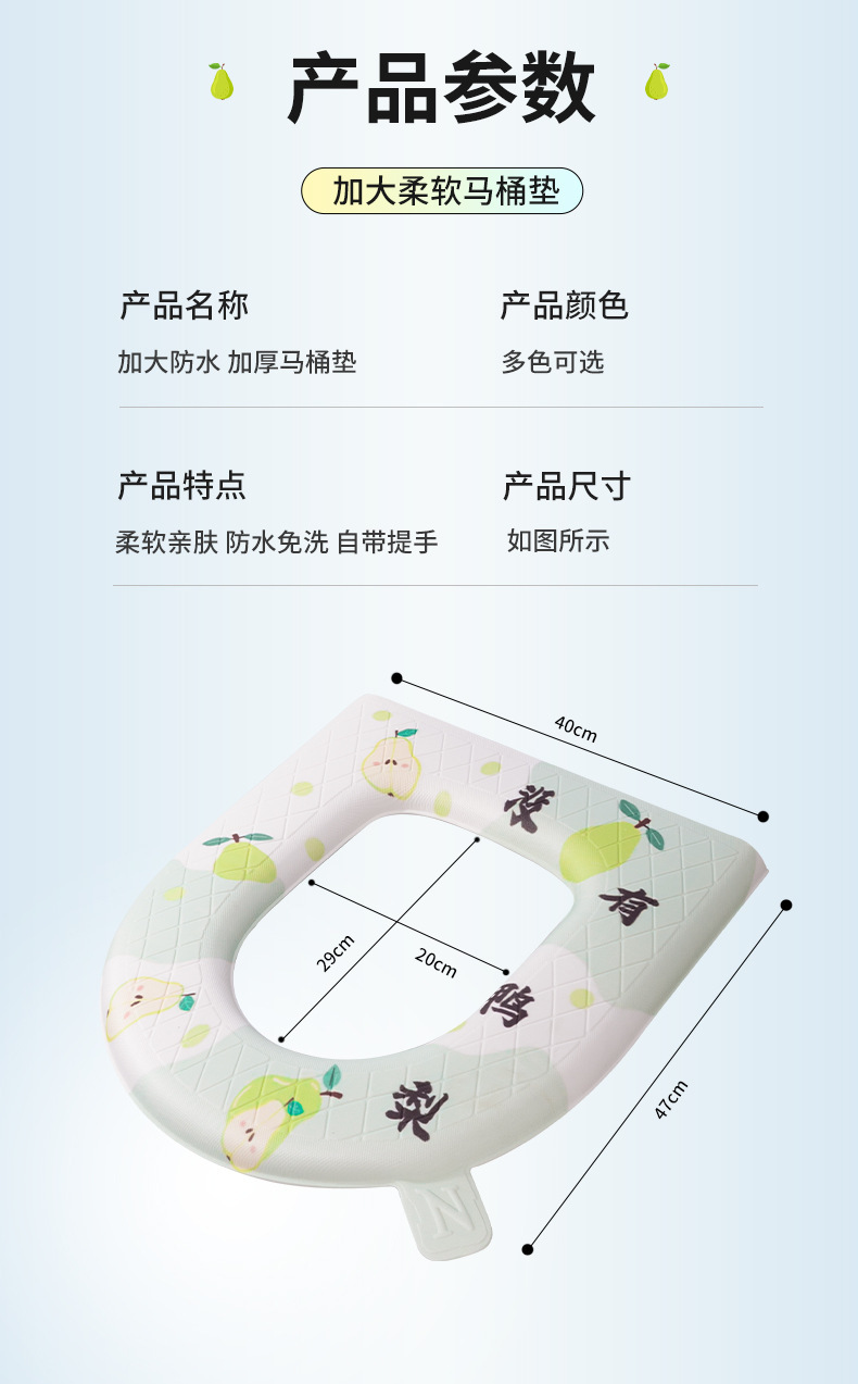 详情图