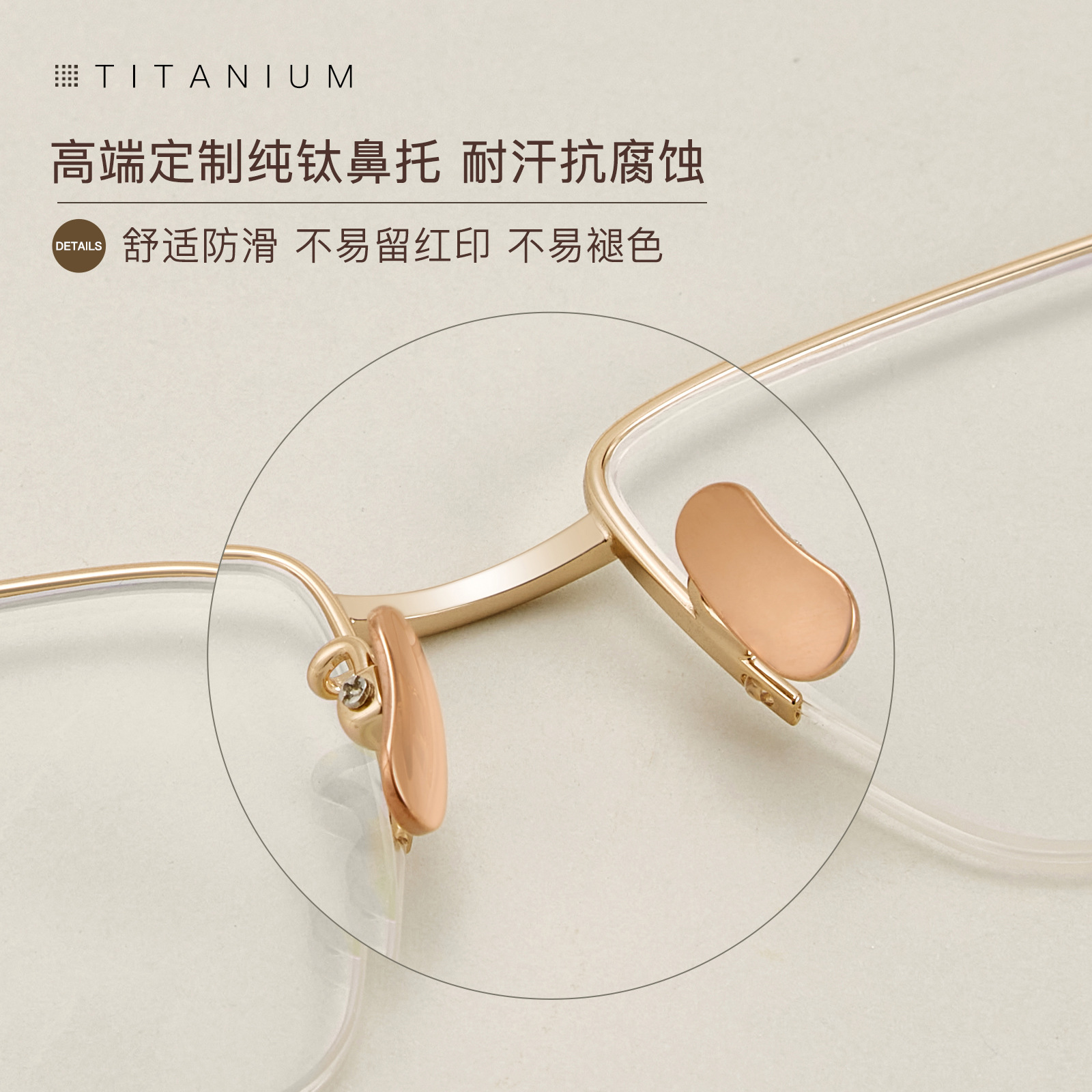 Gafas de media montura de alambre de oro para hombre de titanio puro de cara grande, montura IP, galvanoplastia, se pueden usar con gafas, lote Danyang