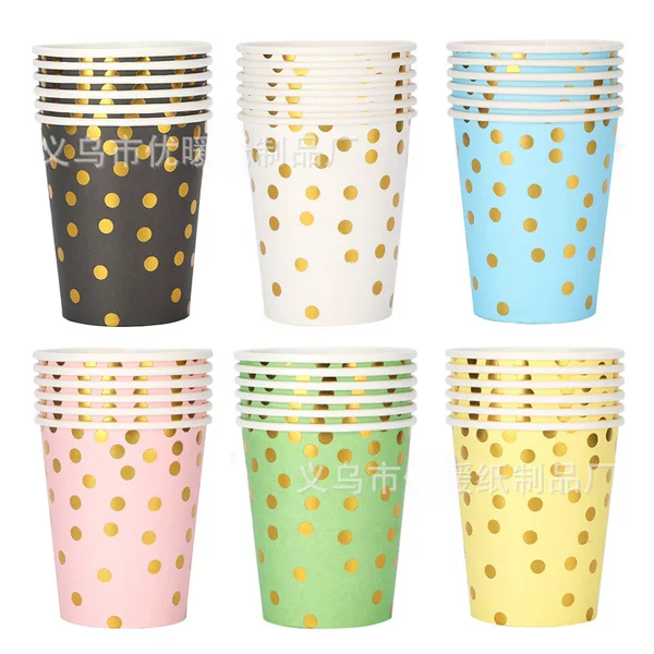Thickened Gold-Stamped Polka Dot Colorful Disposable Paper Cups Birthday Water Cups for Home Parties Biodegradable Milk Tea Cups