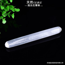 ��Ȼ͸ʯ������A���w���ΰ�Ħ��ˮ���댚ʯԭʯ���Ű��b�Ʒ