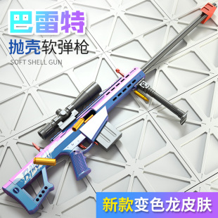 ����ܛ����ߘ���ͯ��߾ѓ�ܛ���к��ք���˨��߰����ؔ[�����l