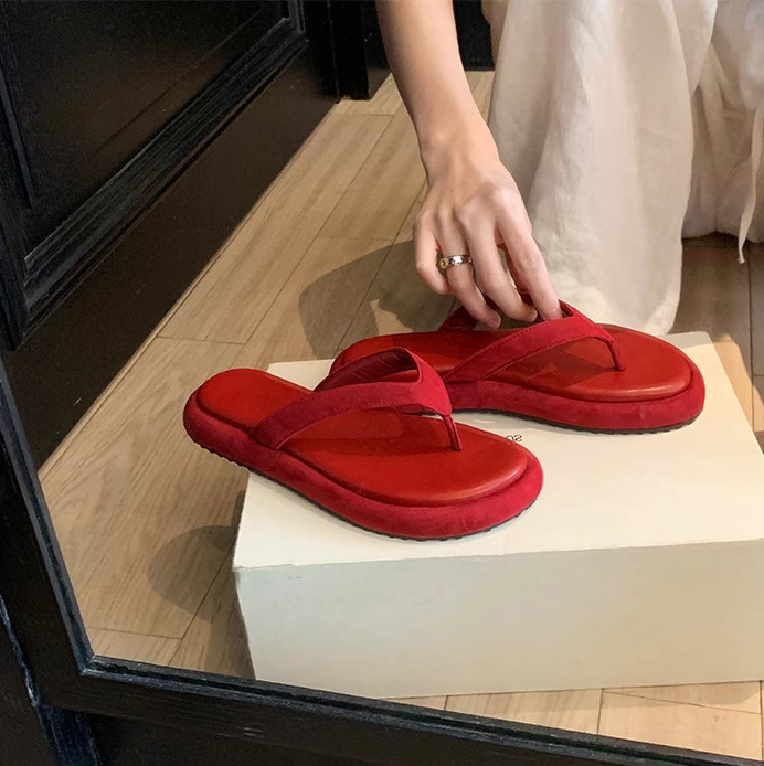 빨간색
