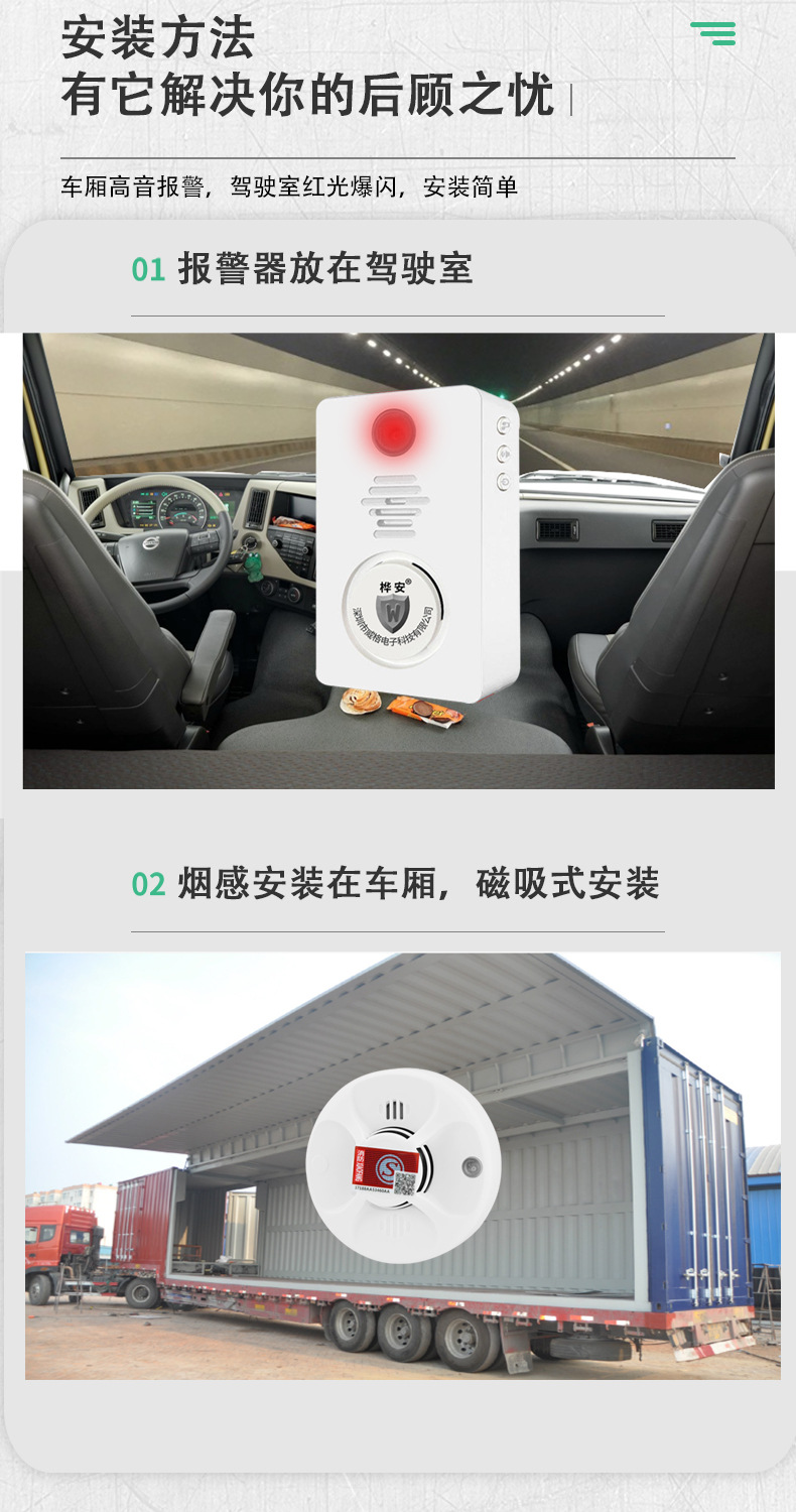 详情6.jpg