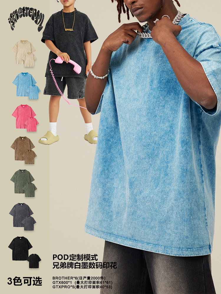 Conjunto de estilo callejero para padres e hijos, camiseta de algodón puro vintage lavada de manga corta con cuello redondo para niños grandes transfronterizos de marca de moda