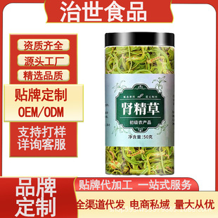 �I�����I������ș���I���ݸ�ș�Ļ�ʯ��50g ���bԴ�^�S�ҬF؛�ٰl