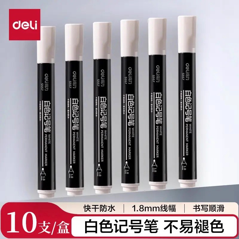 Deli S557 White Marker Pen, Oil-Based, Quick-Drying, Waterproof, Suitable for Wood, Glass, and Tires, with a Thick Tip