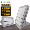 wide Site High pole Stadium lights square Basketball Court led Stadium Ski Field Football field