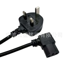 �Sֱ�NBS�J�CӢҎ���^Ʒ��β���^��Ӣ��13A���U�z���~�����Դ��