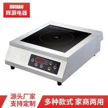 ����3500W����늴Št�͏d����������Ҝ�늴Št�|�غڽ����