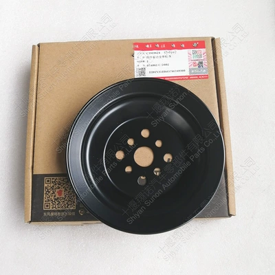 Conditioning Pulley – Belt