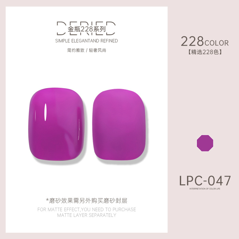 Esmalte de uñas transfronterizo al por mayor nuevo esmalte de uñas 228 colores de fototerapia esmalte de uñas esmalte de uñas color popular