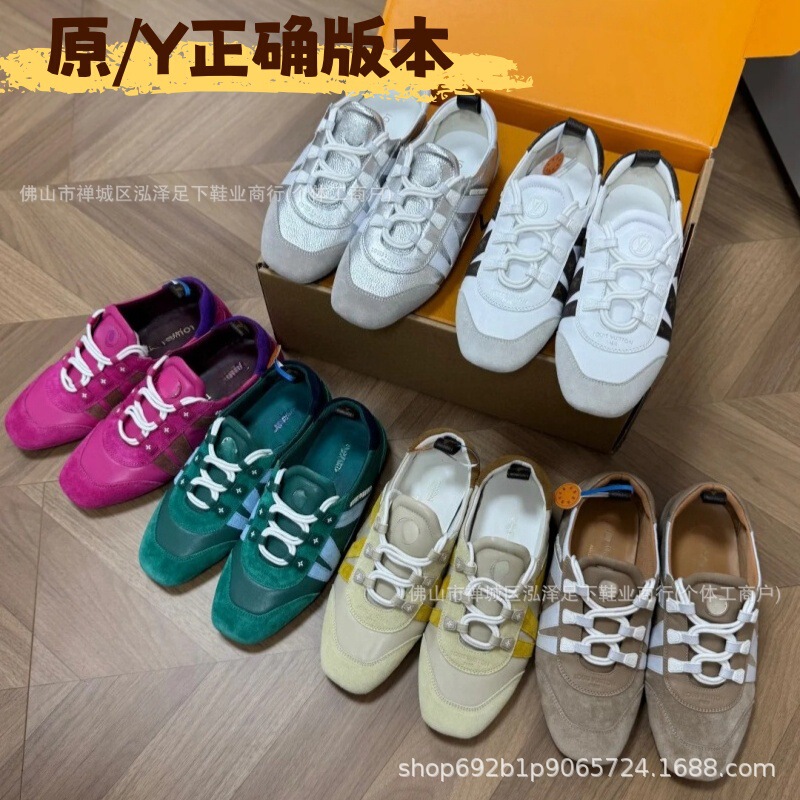 Donkey House 2025 Spring/Summer New Women's Flat Leather Color-Block Lace-Up Versatile Sports Casual Sneakers Donkey House 2025 Spring/Summer New Women's Flat Leather Color-Block Lace-Up Versatile Sports Casual Sneakers