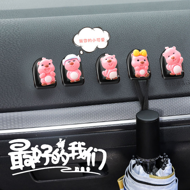Nuevos adornos de coche de resina Beaver Hill Adornos de la pantalla de navegación de la consola central del coche de dibujos animados Adornos de la cabeza