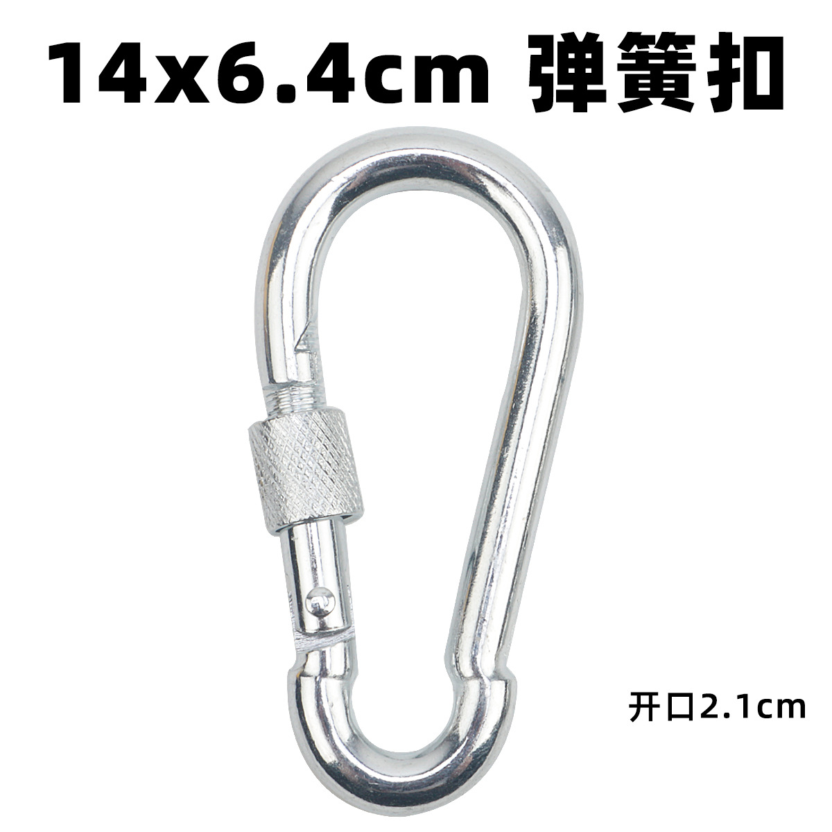 Nuevo gancho de hierro galvanizado Q235 con cierre de resorte para exteriores, mosquetón para escalada, anillo de conexión y gancho para cadena de mascotas