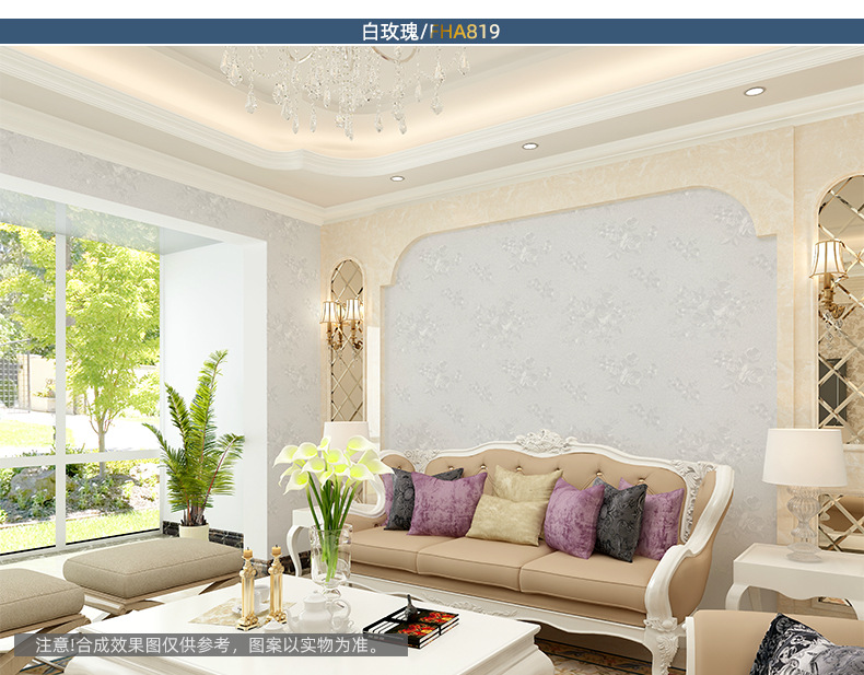 富辉描述 (31).jpg