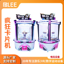 ��Ƭ�YƷ�C��ʳ����Ͷ�Ŵ����Ѝu�C���ù��әC��ͯ�Θ��O��S��