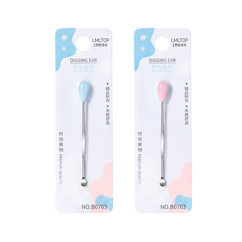 Lamela stainless steel ear scoop, ear scoop, ear scoop, ear picking tool, ear cleaning tool for children and adults