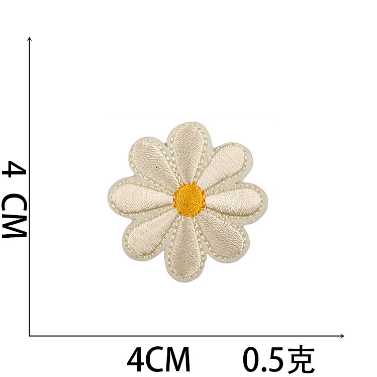 Yi Nian bordado de computadora multicolor Margarita insignia girasol mezclado bordado tela pegatina sombrero bolsa Decoración Accesorios