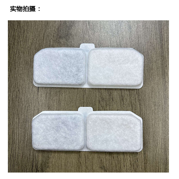 Nuevo filtro de dispensador de agua para mascotas cuadrado transfronterizo, filtro de carbón activado de comercio exterior de tira larga, filtro de dispensador de agua para gatos