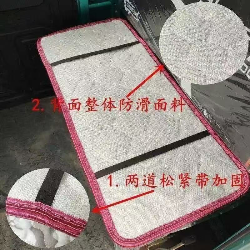 Electric Tricycle Four-Wheel Vehicle Universal Plush Car Seat Cushion