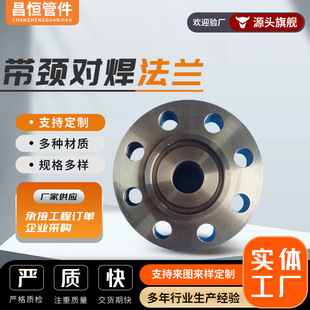 ���i�������mA105 Q235���mRF 16WN�ͺϽ��m��͹��̼䓌������m