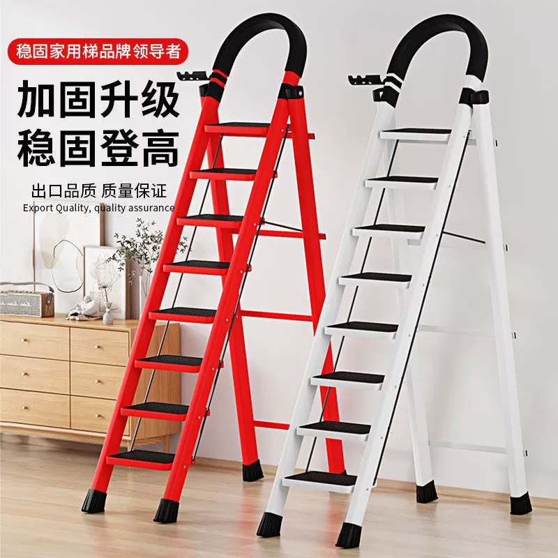 Шелочки Домашние лестницы складные телескопические многофункциональные внутренние лестницы