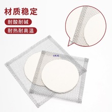 ʯ޾WWӟ|ҾƾӟW12.5/15/20/25/30