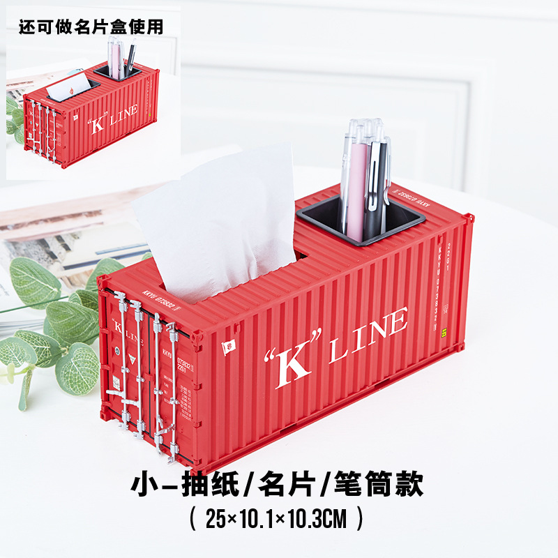KLINE contenedor modelo de simulación de escritorio de oficina decoración lápiz tarjeta de visita almacenamiento idea de regalo corporativo