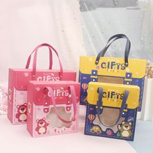 六一节宝宝满月回礼包装空盒子生日十周岁伴手礼百日宴幼儿园零食