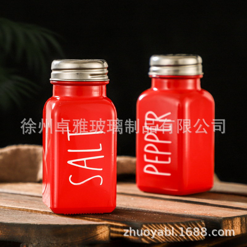 Amazon traje blanco y negro esparcidor barbacoa esparcidor cocina pimienta Shaker vidrio condimento botella 80 botella de vidrio cuadrado