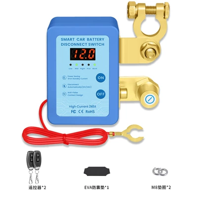 Car Battery Power-Off Switch Negative Terminal 12V/24V Remote Control Manual Integrated Anti-Drainage and Anti-Leakage Intelligent Power Cut-Off Device (Power supply, ignition system accessories) - blue-digital-display-model