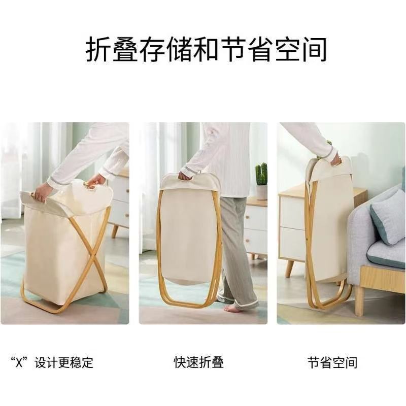 Comercio exterior canasta de ropa sucia plegable tela canasta de almacenamiento de ropa sucia baño canasta de lavandería Amazon almacenamiento de gran capacidad