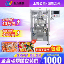 ���fȫ�Ԅ���ʽ���b�C����ݽz؈ɰ�ǹ��w������s�ZӋ�����b�Cе