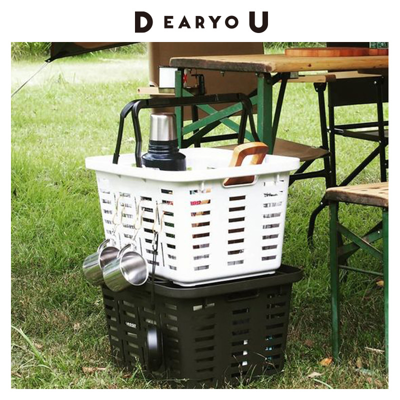 Japanese POST GENERAL storage basket foldable plastic storage basket…