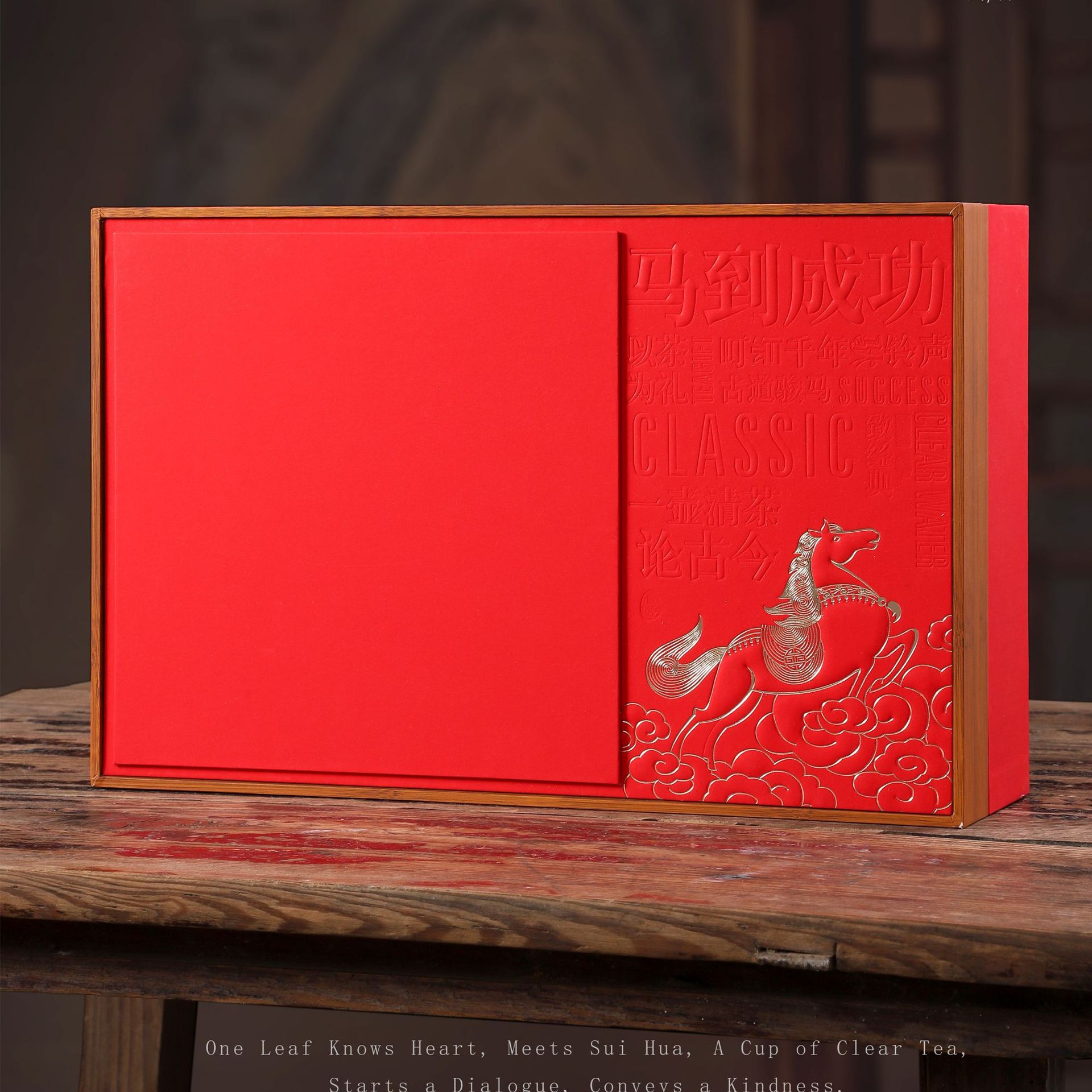 高档茶叶包装空礼盒红茶岩茶单枞大红袍金骏眉野生红茶滇红空礼盒