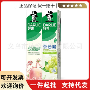 ���˺Á��豶�����Ͳ�����ζ/���ҹ�����160g�o�l���Xȥ��������