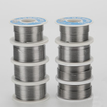 焊锡丝低熔点高纯度松香电焊丝焊接1MM锡丝无铅电烙铁维修配件