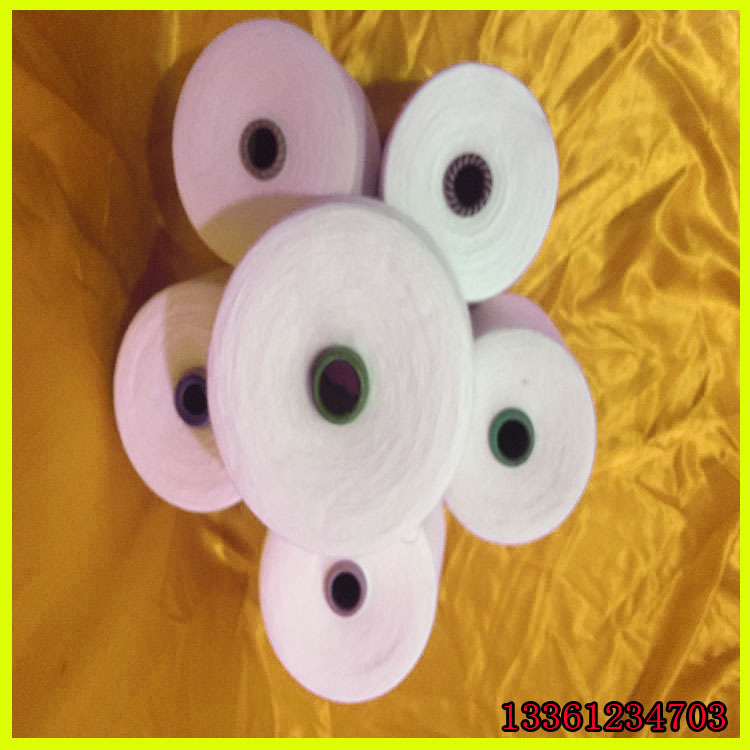 竹纤维纱60支 天竹纤维纱60支 紧赛纺天竹纤维纱60支 B60s