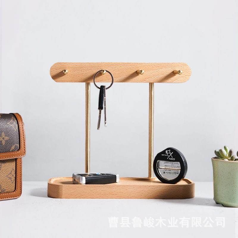 轻奢风进门玄关钥匙收纳架办公桌面杂物手表置物架珠宝饰品展示架