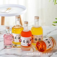 ���ؼӾ�ƿ��ƿ��ᄗ�÷��÷����ƿһ���b͸��ĥɰ����ƿ÷Ҋ��ɰ