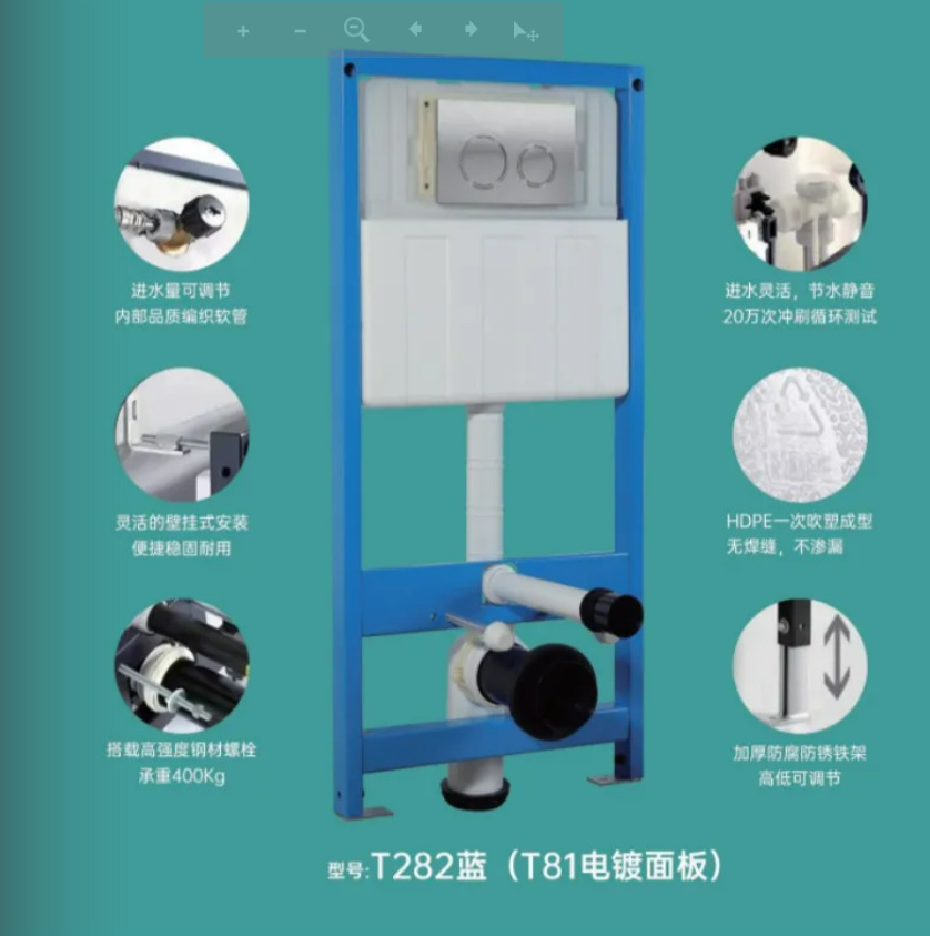 Our factory's new hidden plastic water tank, wall-mounted water tank, hanging toilet, toilet water tank and concealed water tank Application Scenario