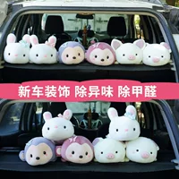 Бамбуковый мешок для угля для автомобиля новый автомобиль для удаления запаха активированного угля сумка для салона автомобиля автомобильные принадлежности