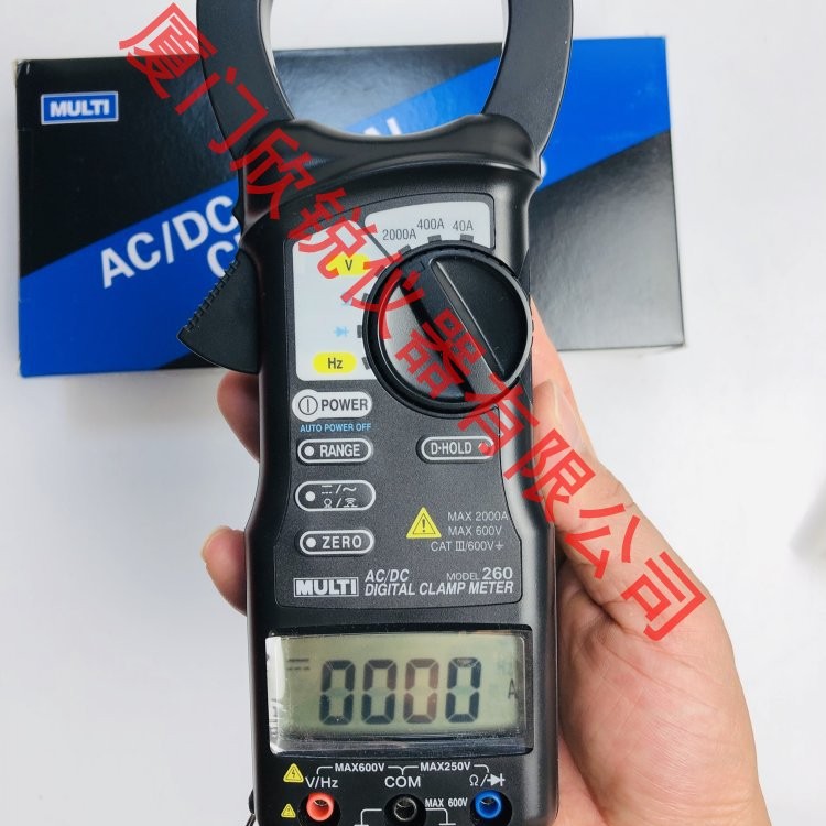 M-260万用MULTI交直流钳形表 M260表钳表 MULTI260