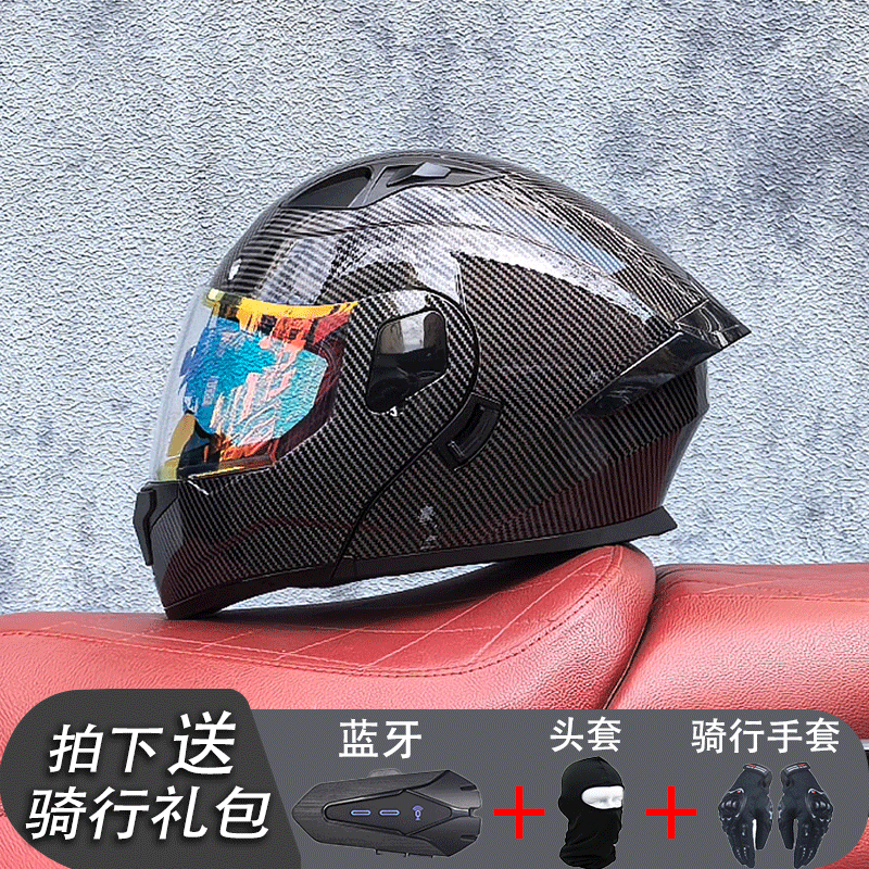 Orz casco de motocicleta para hombre verano Bluetooth 3c certificación estándar nacional locomotora para mujer invierno cuatro estaciones casco de seguridad universal