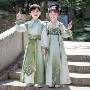 Hanfu for Boys and Girls, Traditional Chinese Clothing for Boys, New Chinese Style Children's Handsome Performance Costumes, Tang Suit for Spring and Autumn