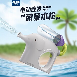 ����W�t늄�С��ˮ���B�l��ˮ����������һ��ͯС��߶Y��[��